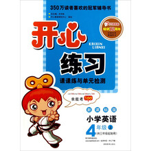 电力争议调解工作手册