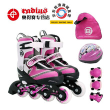 【京东轮滑商城】奥得赛京东专营店 B2-093儿