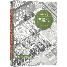 书籍图片