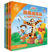 小熊维尼双语认知故事（套装共7册 专供网店）《跳跳虎乐队·顽皮的声音》 《快乐的感觉·我最爱的季节》 《芒奇回家路·虫虫大搜索》 《花园里的惊喜·猫头鹰的树》 《形状找找看·彩虹的颜色》 《水的妙用·风儿吹呀吹》 《神勇小海盗·艺术手工日》