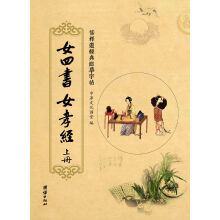 书籍图片
