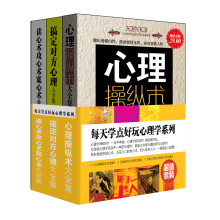 书籍图片