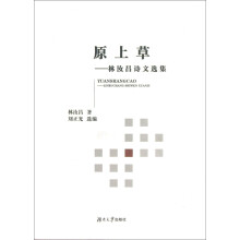 书籍图片