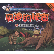 书籍图片