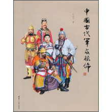 中国农业保险中的政府责任研究