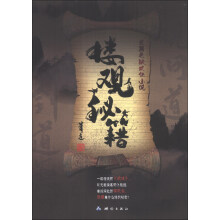 书籍图片