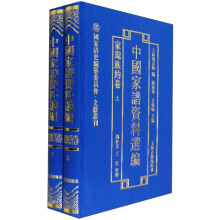 书籍图片