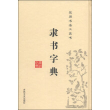 书籍图片