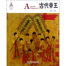 书籍图片