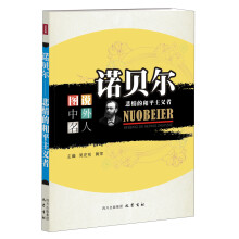书籍图片
