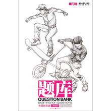 书籍图片