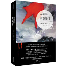 书籍图片