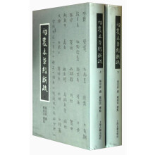 书籍图片