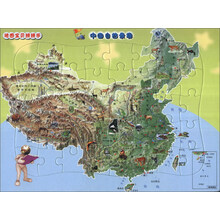 三岁以上-中国自然景观-地图宝贝拼拼乐
