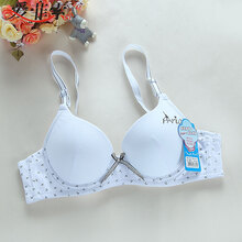 <em>爱菲索</em> 纯棉少女品牌<em>文胸</em> 中小学生少女内衣无