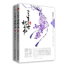 书籍图片