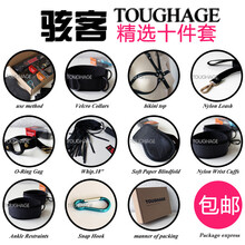 夫妻<em>调情用品</em> 情趣套装五件套 <em>女用</em>自慰 性用品