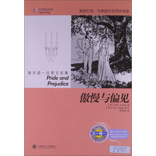 傲慢与偏见-(含光盘)