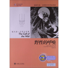 每天读一点英文名著：野性的呼唤（英汉对照）（附MP3光盘1张）
