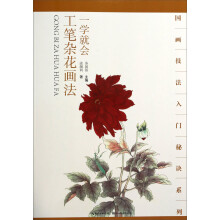 书籍图片