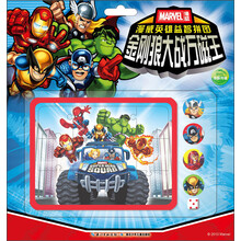 漫威英雄益智拼图：金刚狼大战万磁王