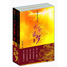 书籍图片