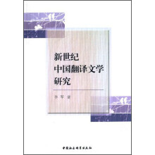 黑板报+墙报完全手册(社区城市篇)