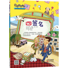 书籍图片