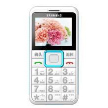 【京东商城】三盟 S677 GSM 老人手机 双卡双待 白色