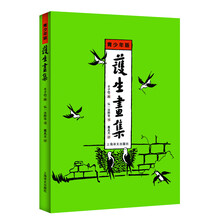书籍图片