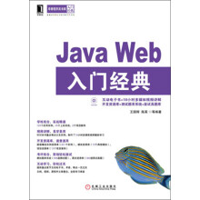 书籍图片