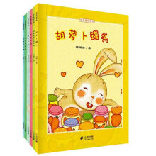 皮皮鲁绘本馆(套装共6册)