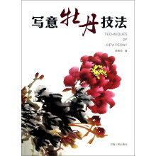 书籍图片