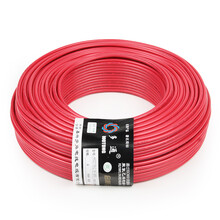 多通 电线电缆4平方100米铜芯电线国标家装家