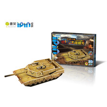 Q书架·爱拼·3D益智手工:M1A2主战坦克