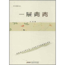 一屉青春
