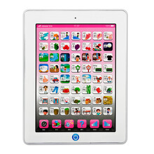 ipad早教学习机中英文点读发声认知功能平板电