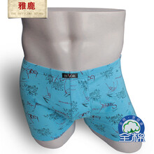 货到付款2014春装4条装雅鹿印花<em>男士</em>内裤<em>平角</em>