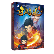 书籍图片