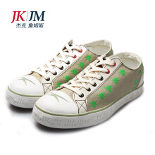 杰克詹姆斯(JK|JM)帆布鞋 【行情 价格 评价 正