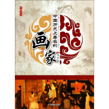 书籍图片