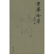 书籍图片