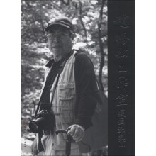 赵树松工作室藏画选集-(二)