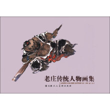 书籍图片