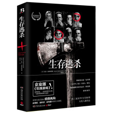 书籍图片