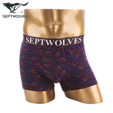 七匹狼<em>内裤</em> 2014春装<em>男士平角内裤</em> 超柔<em>竹纤维</em>