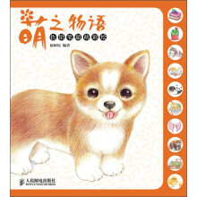 书籍图片