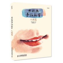 书籍图片