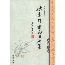 书籍图片