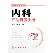 可怕的科学:声音的魔力